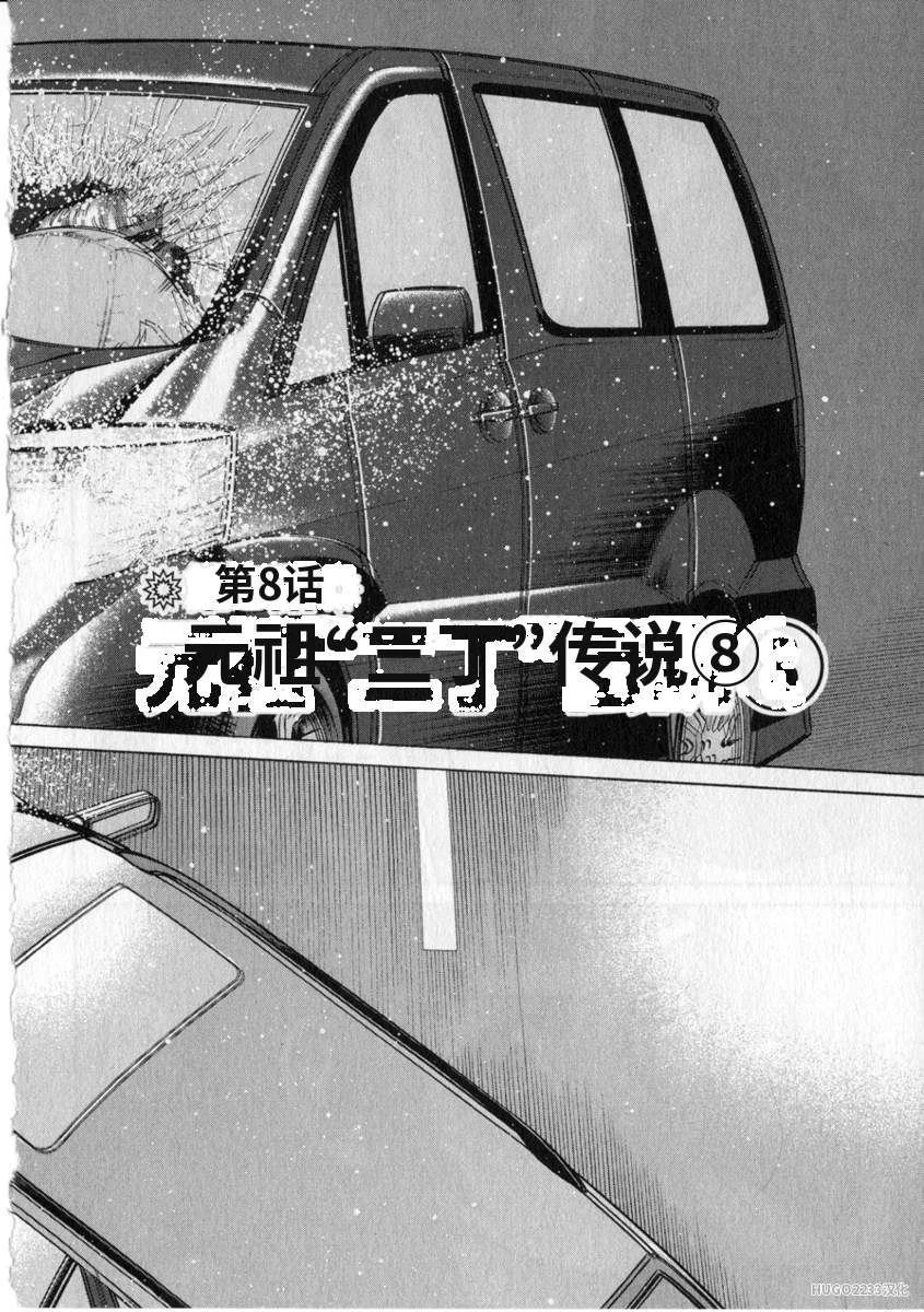 第501页