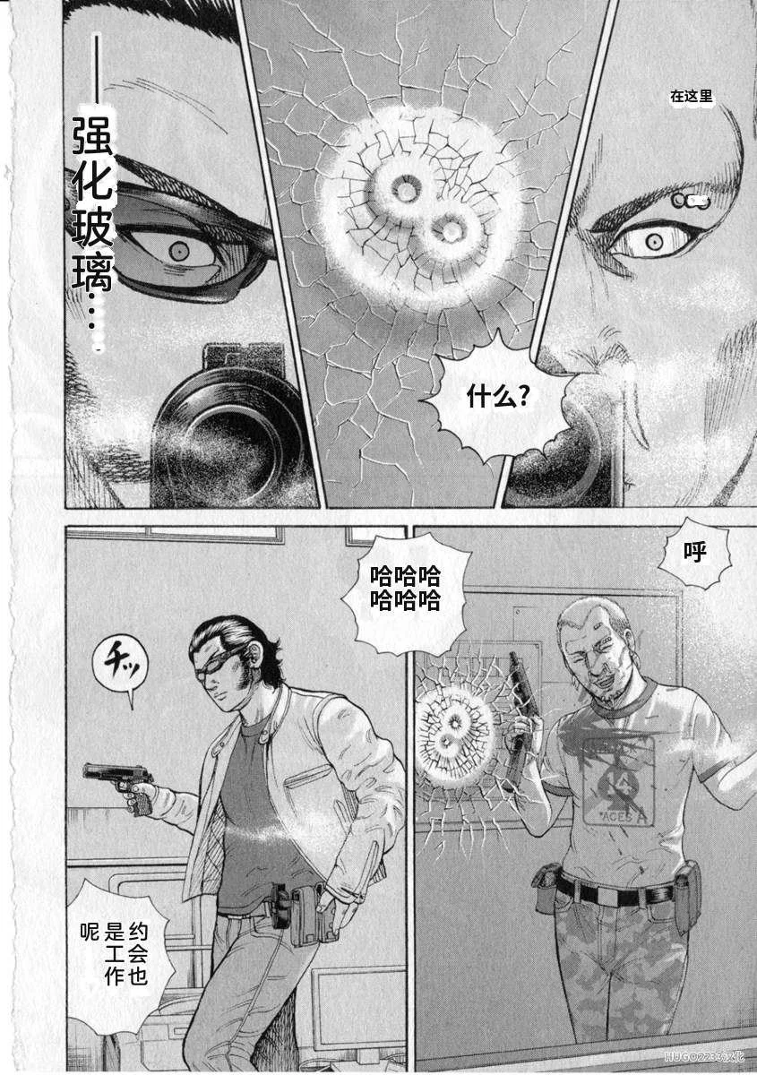 第603页