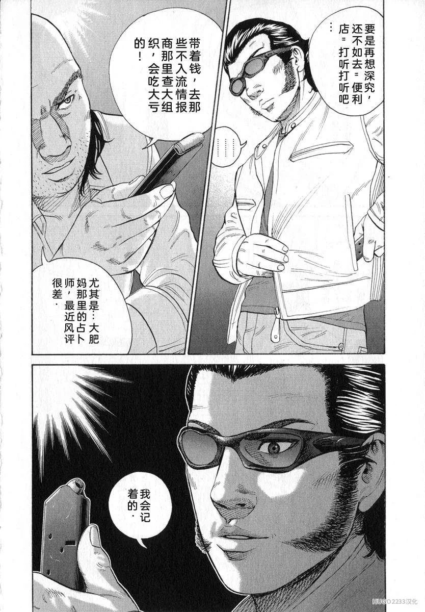 第303页