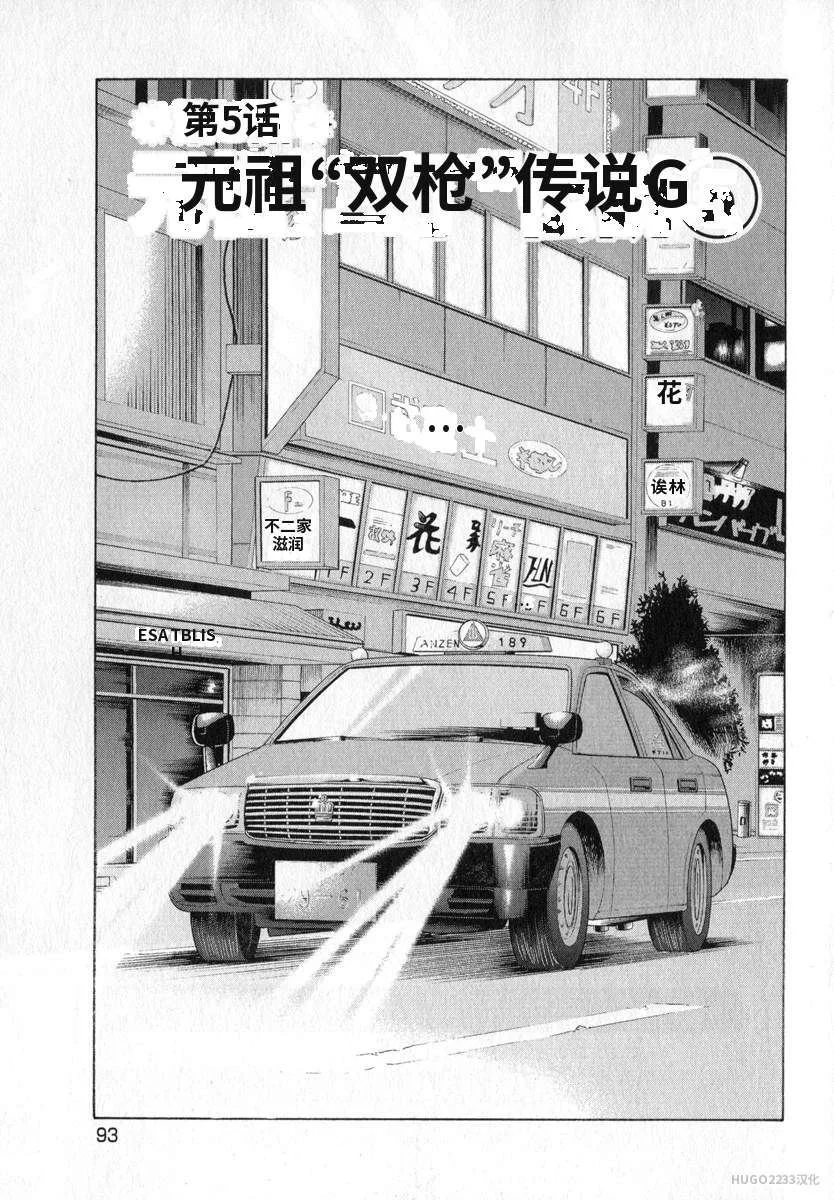 第306页