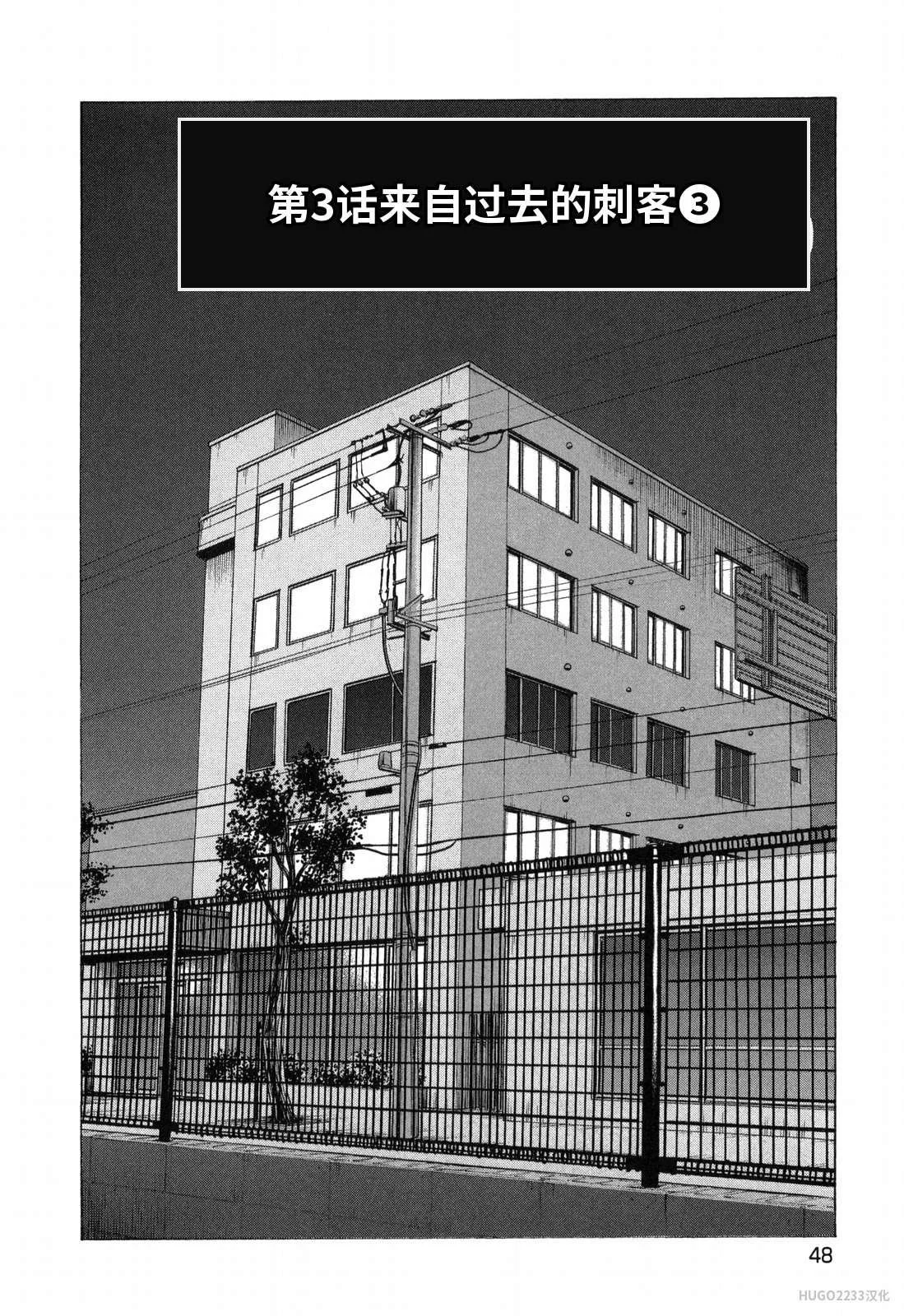 第159页