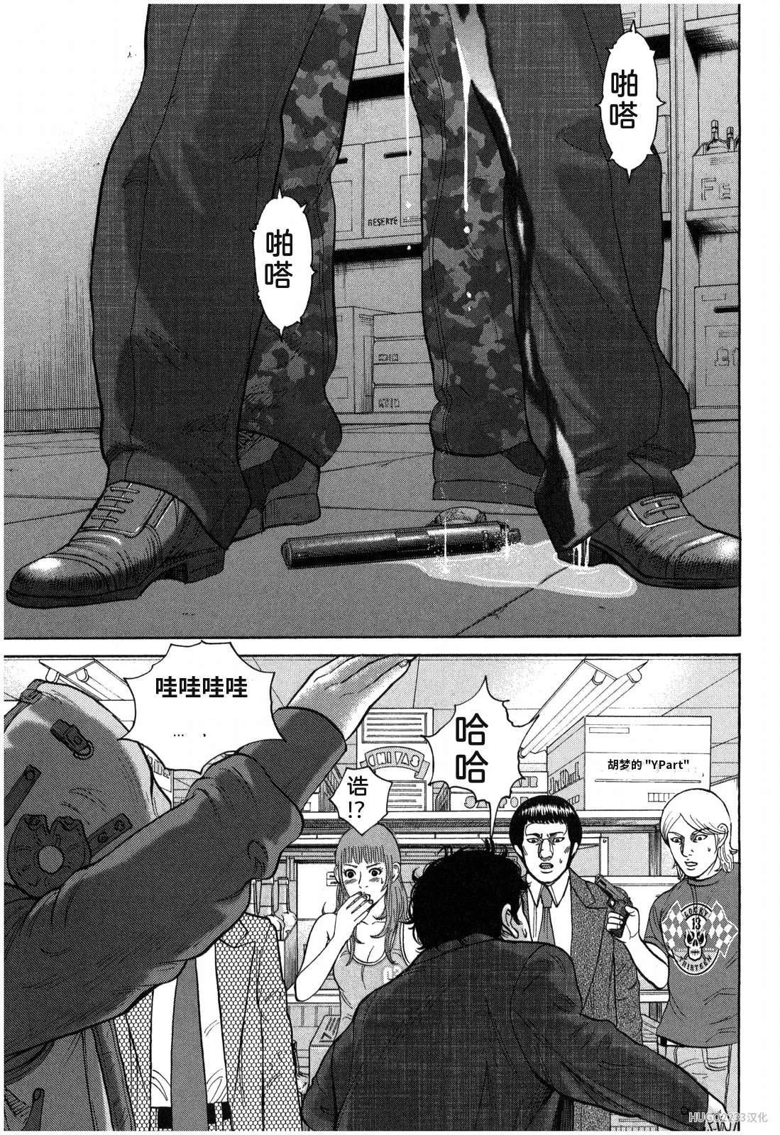 第396页