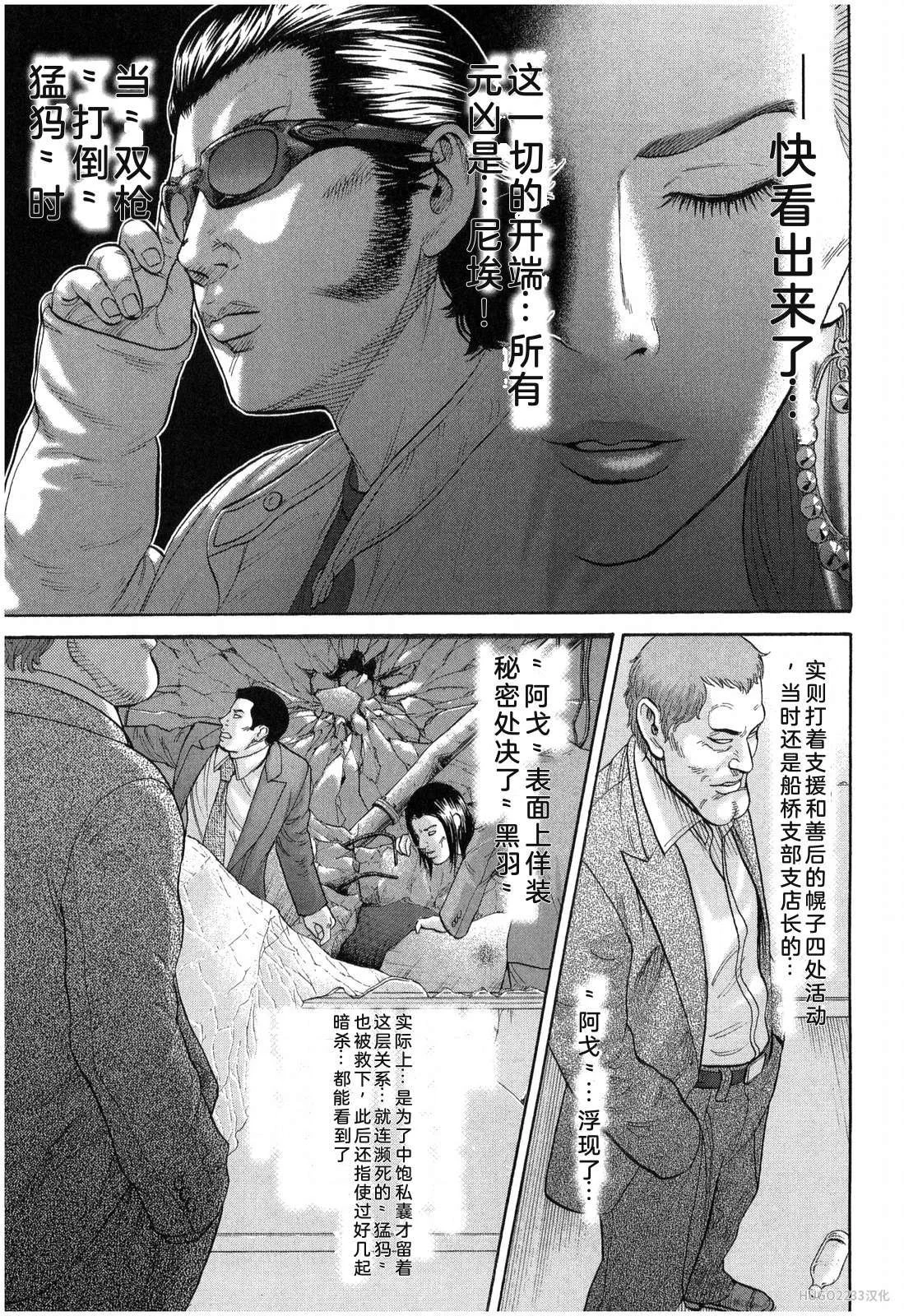 第264页