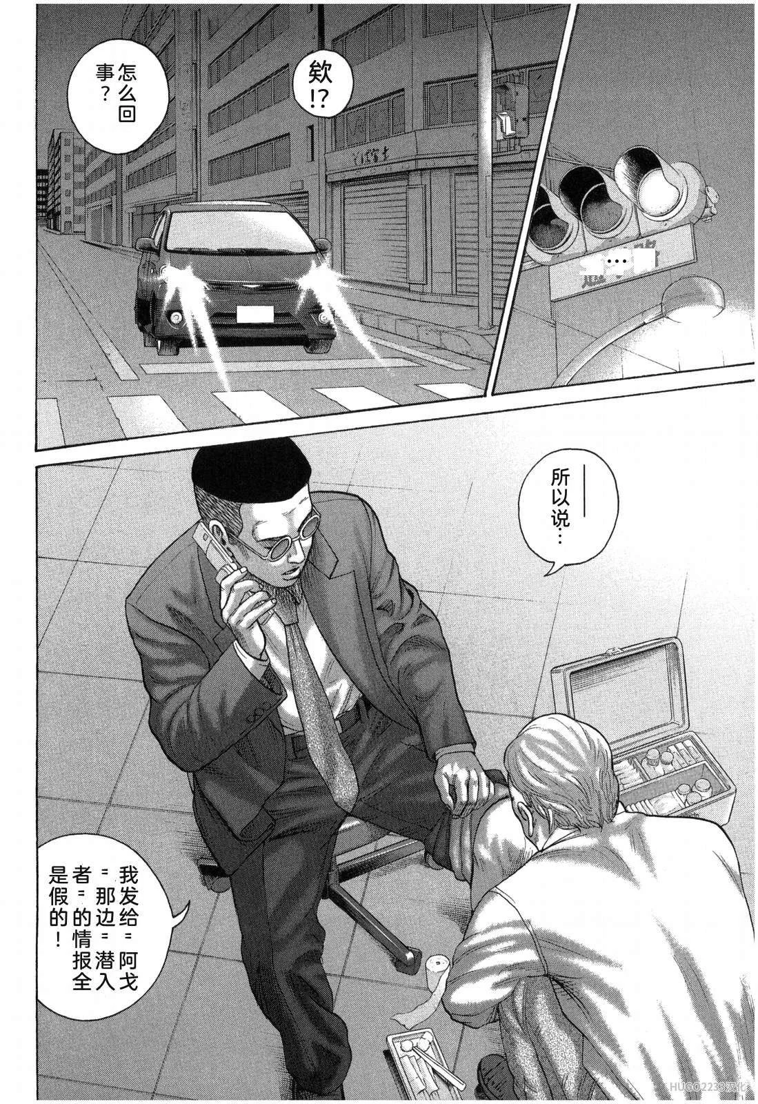 第585页