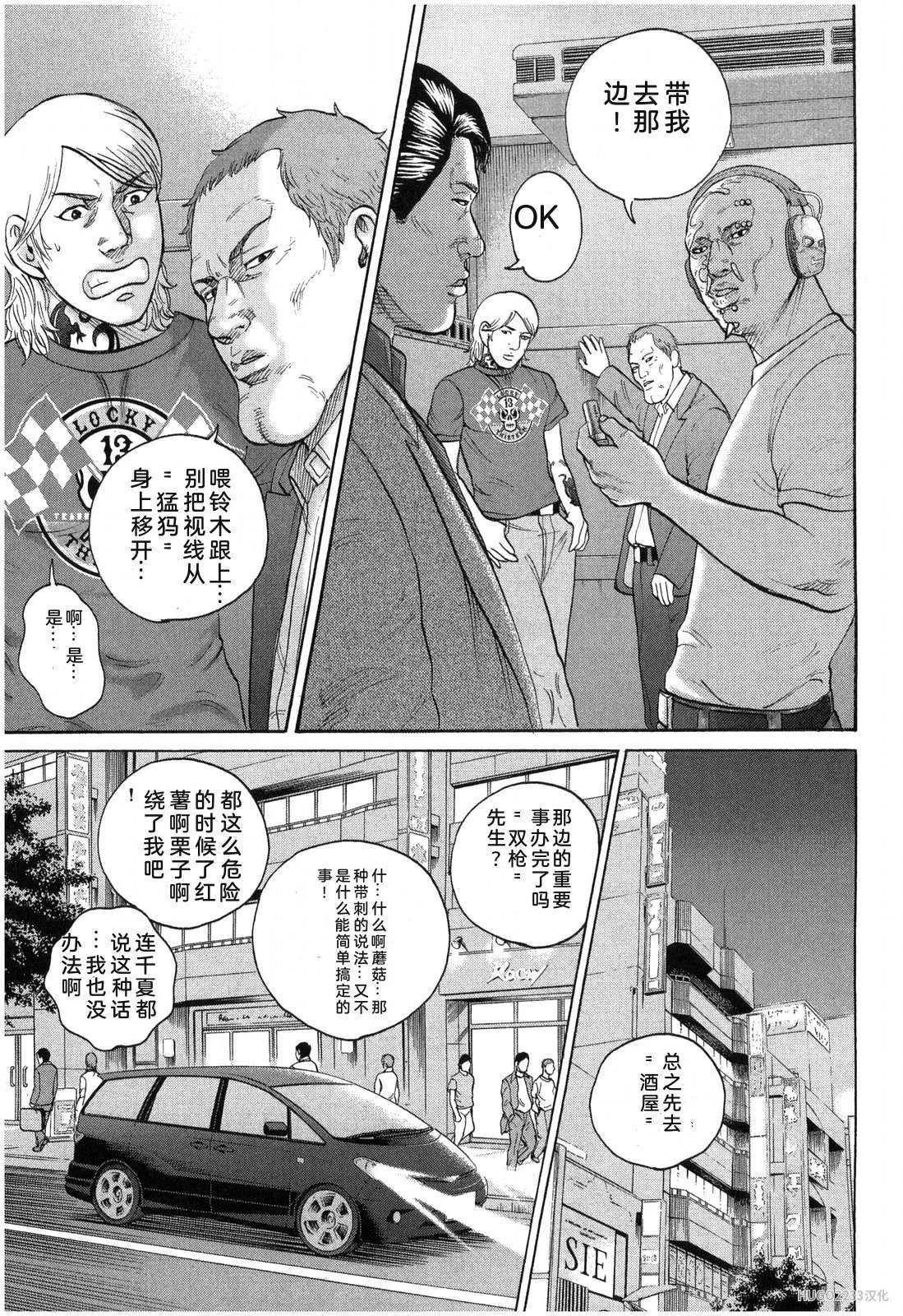 第282页