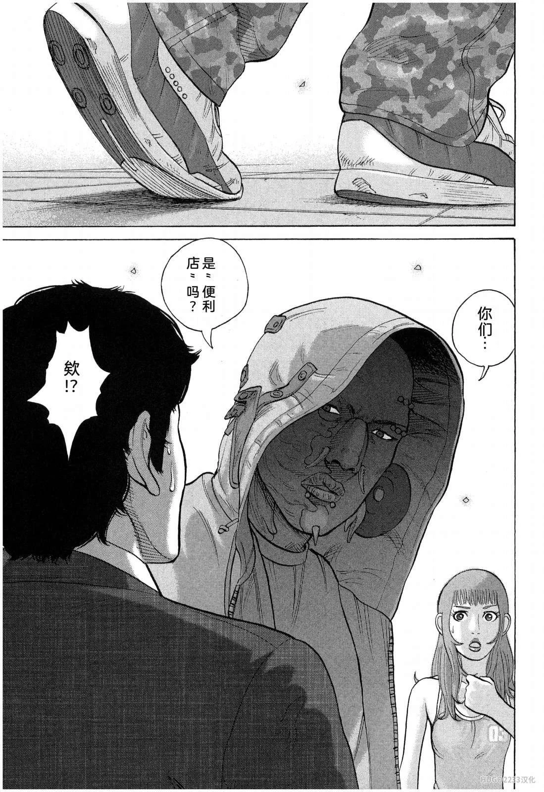 第372页
