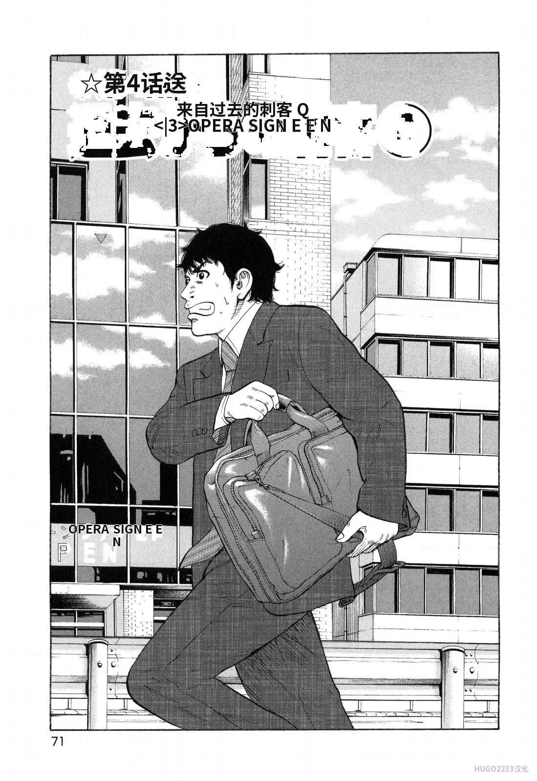 第228页