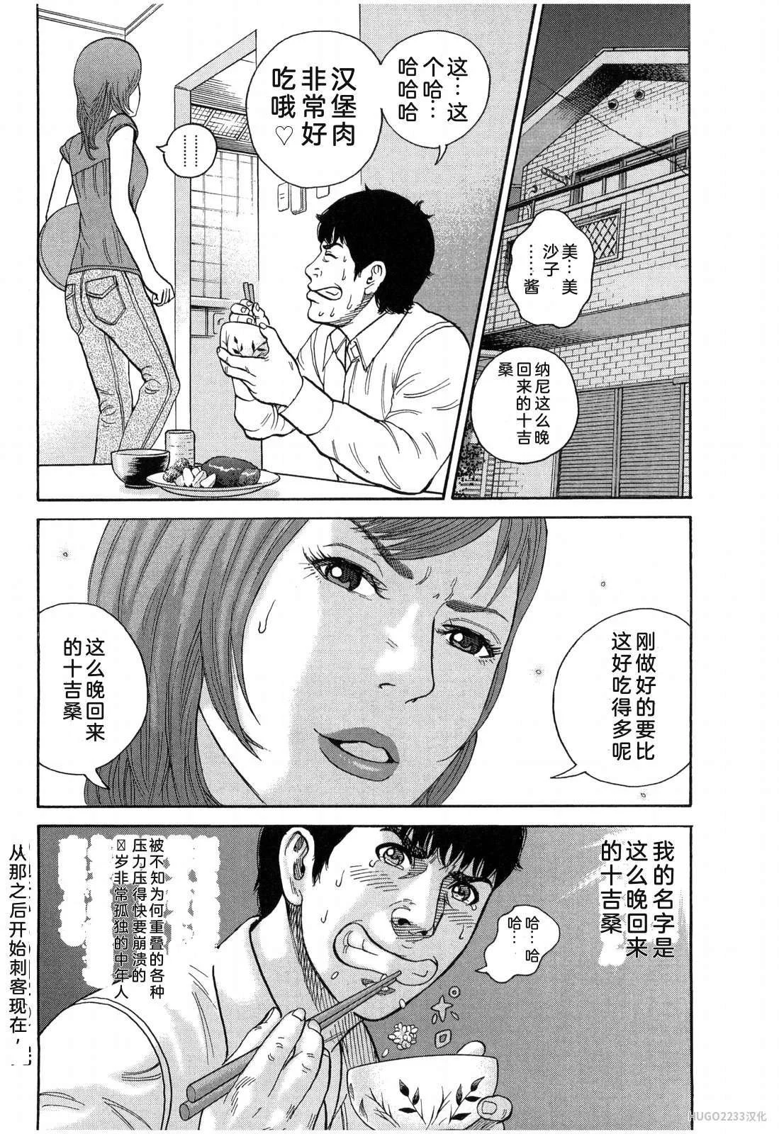 第153页
