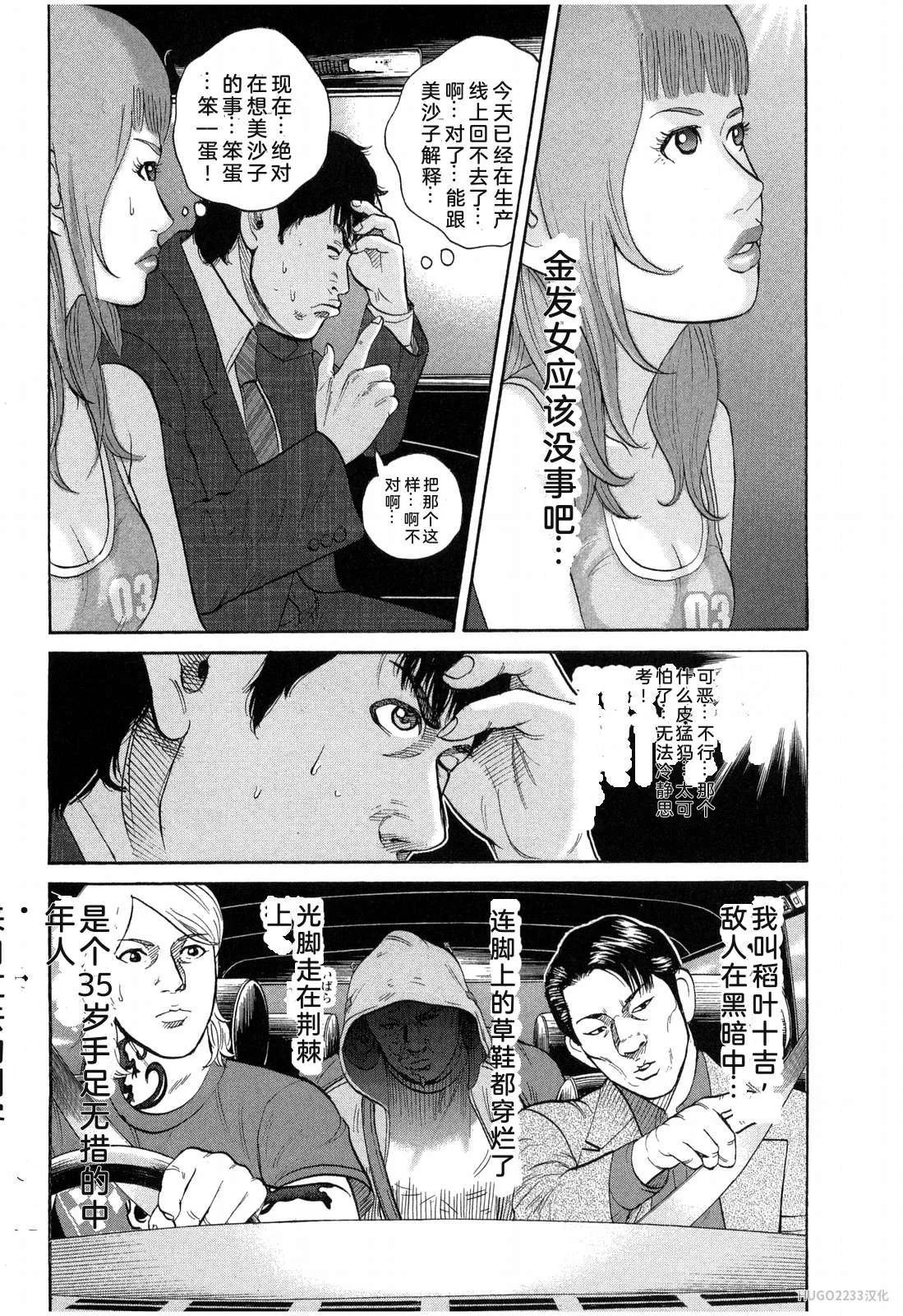 第285页