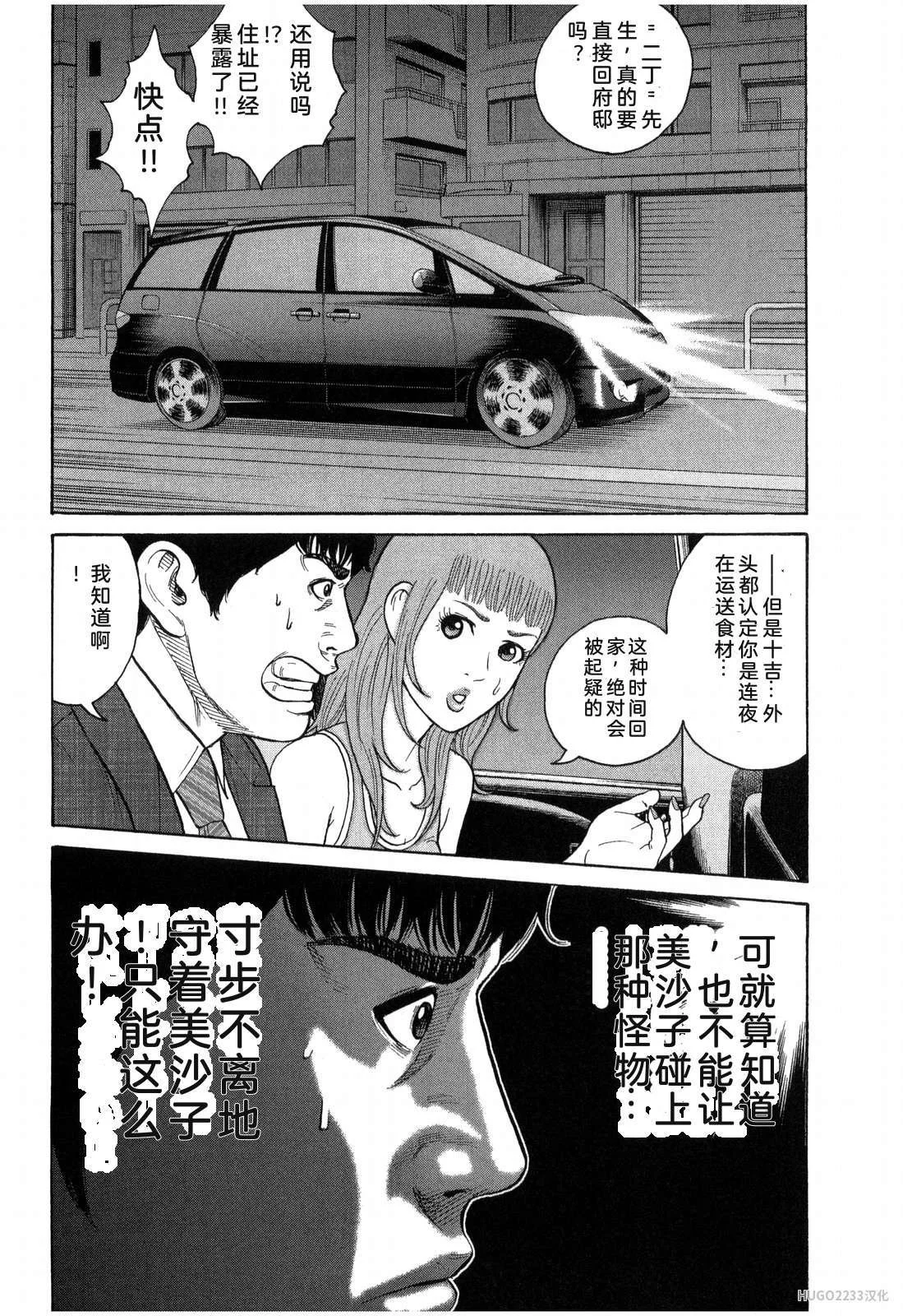 第567页