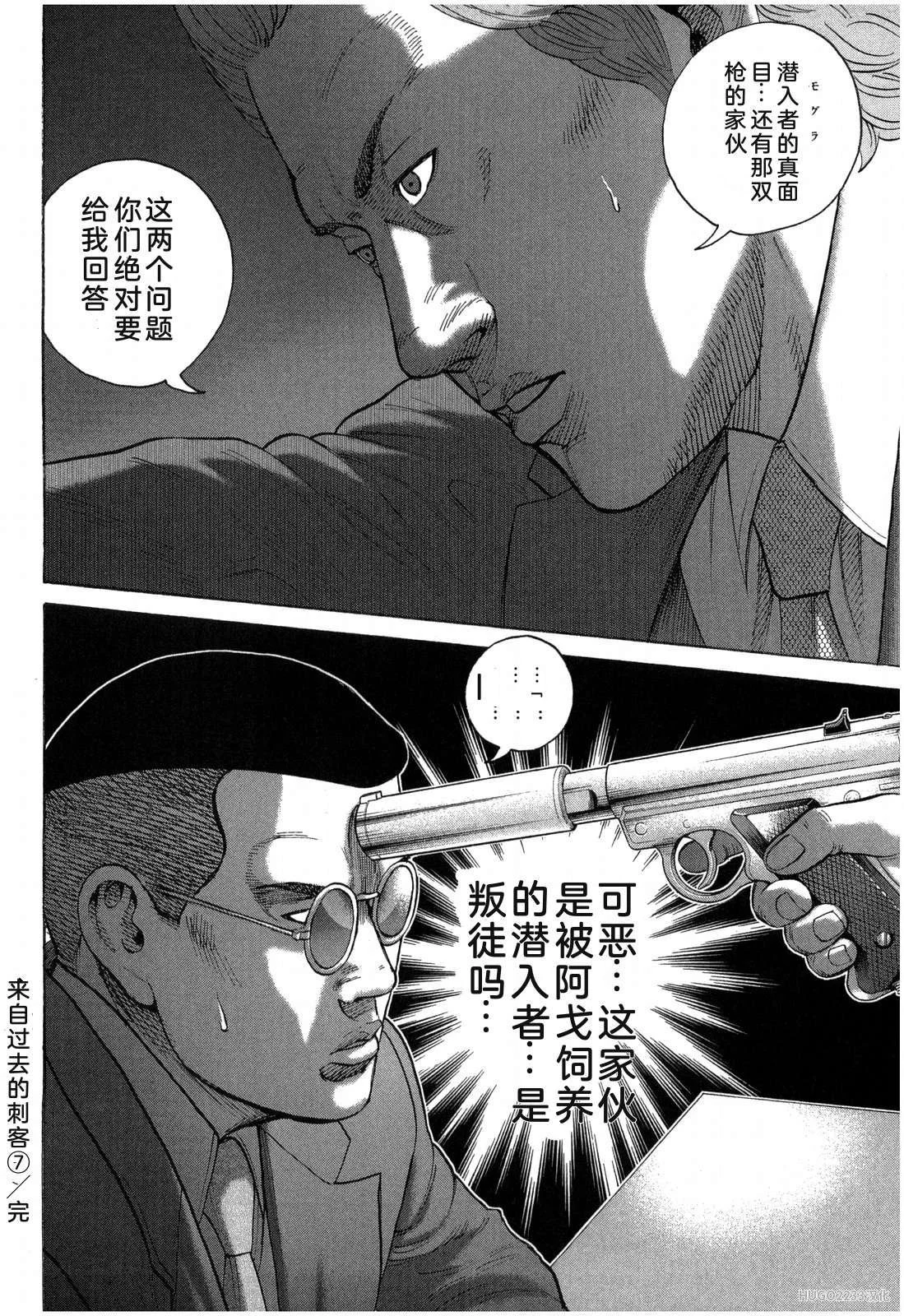 第483页