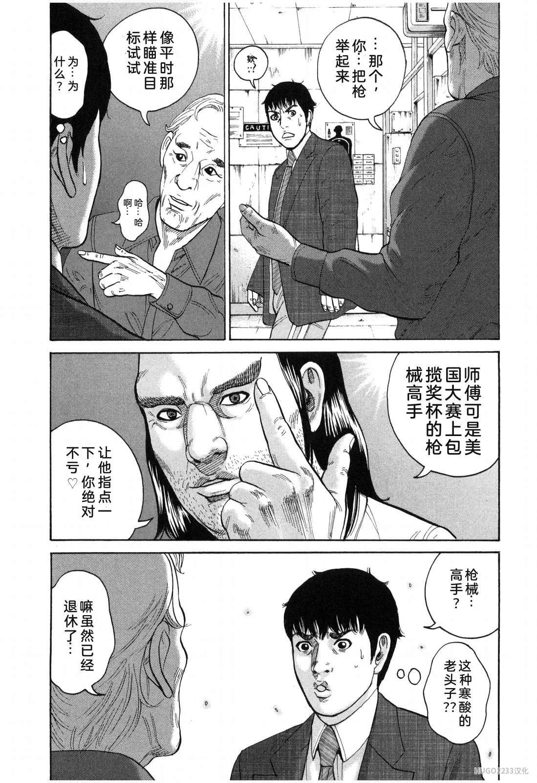 第438页