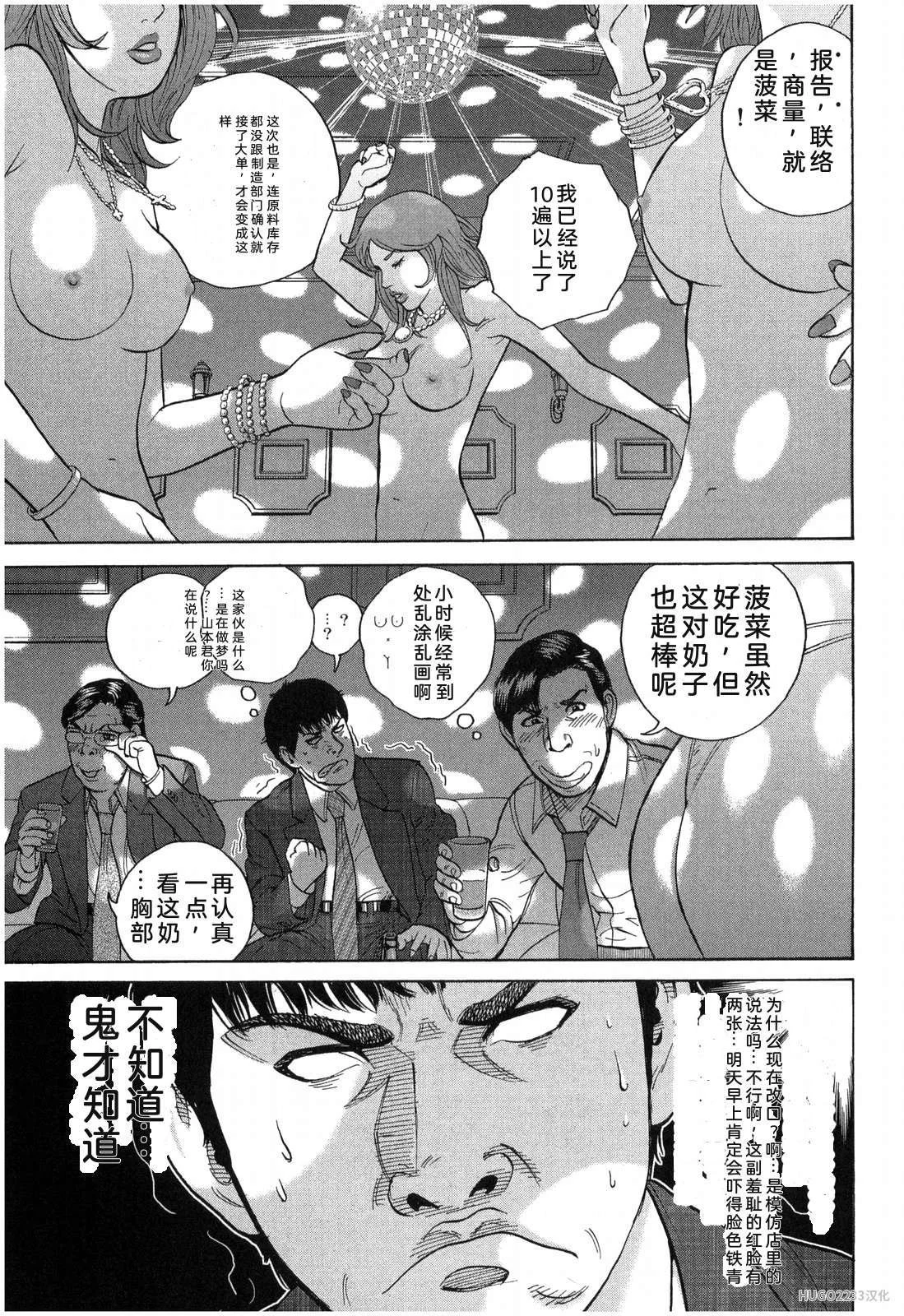 第126页