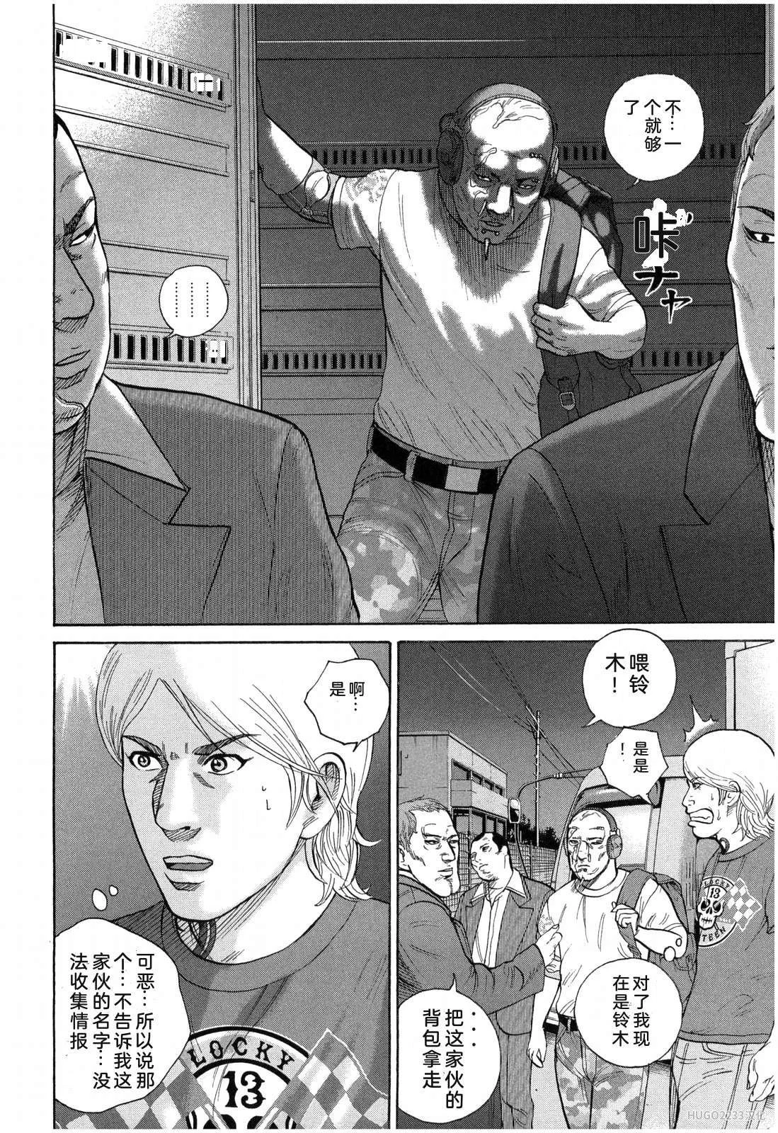 第165页