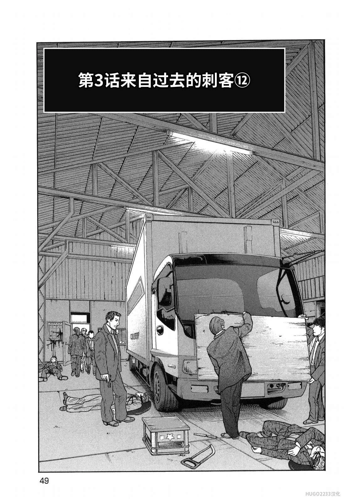 第159页