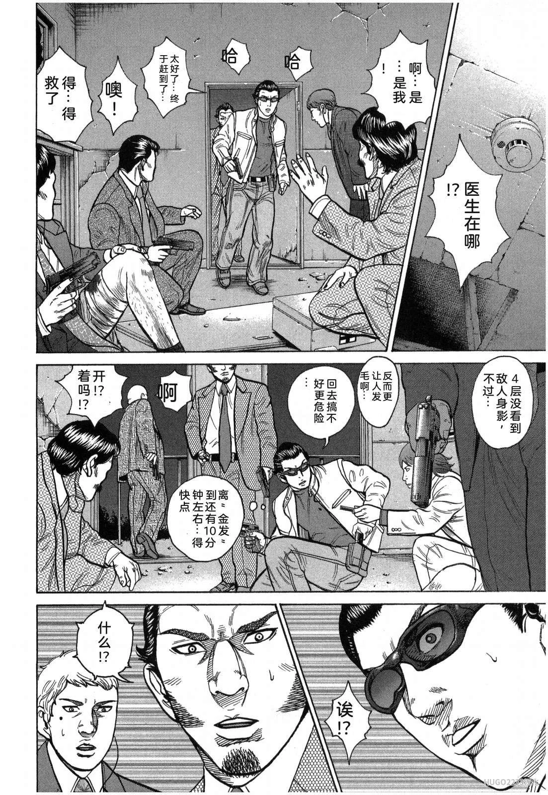 第282页