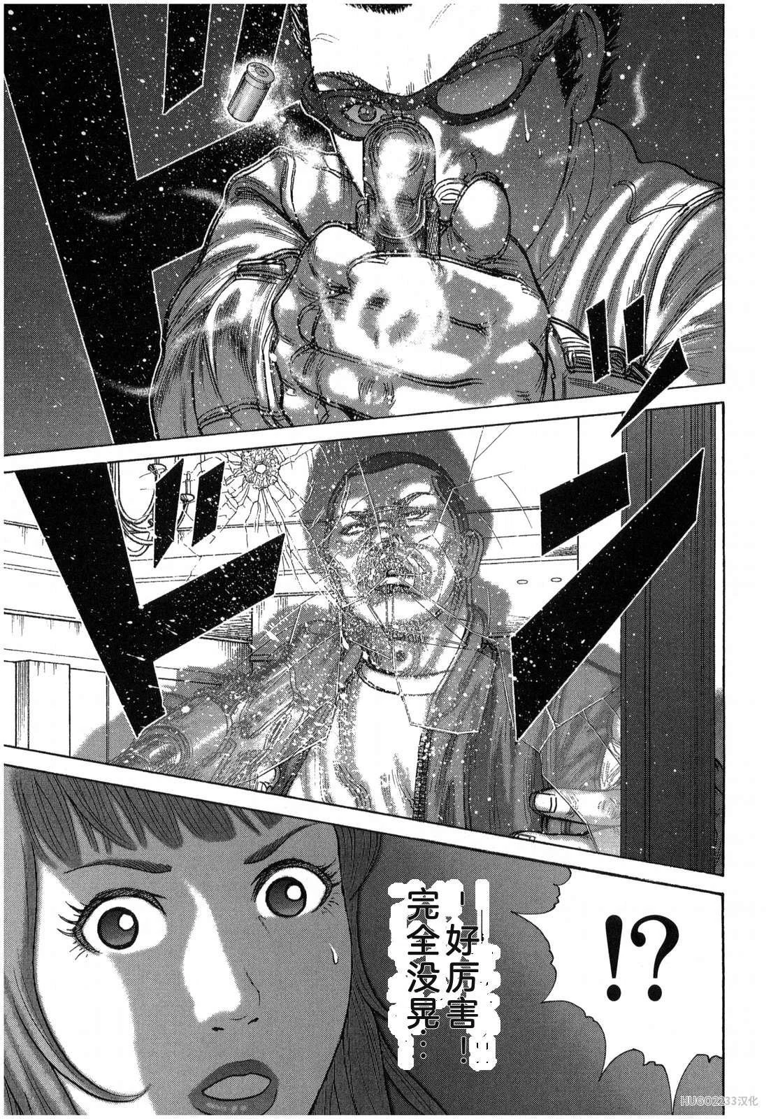 第219页
