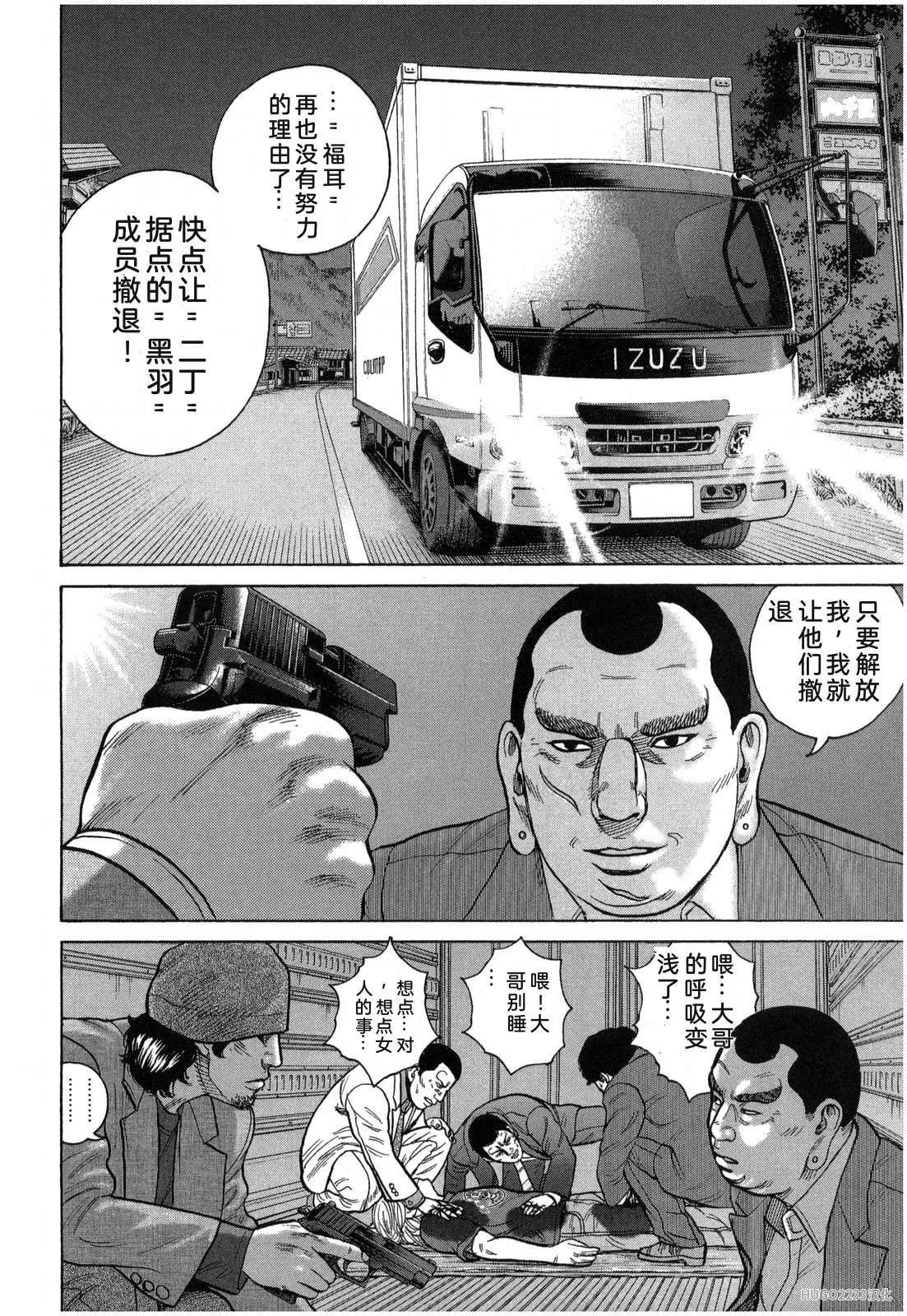 第276页