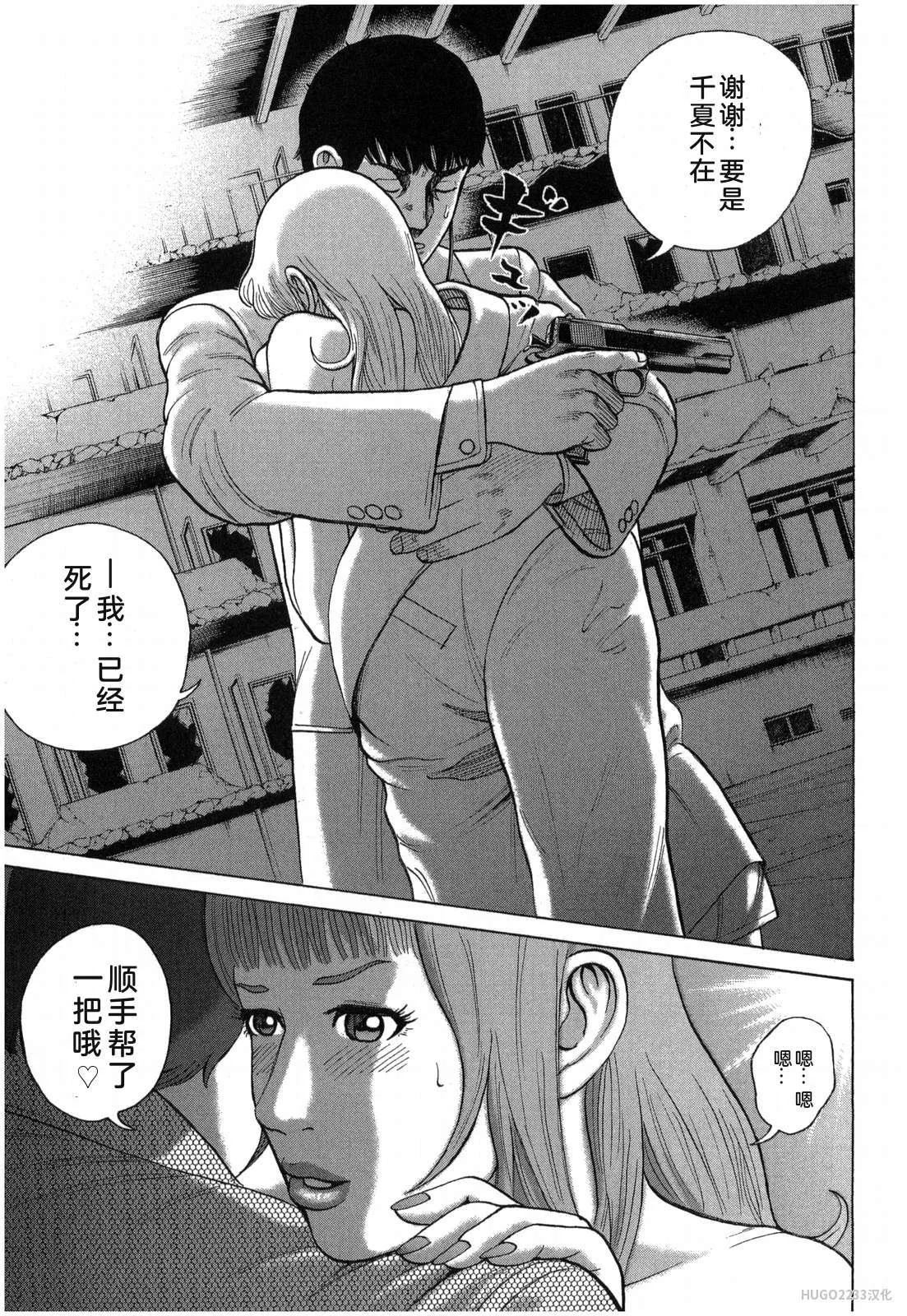 第453页