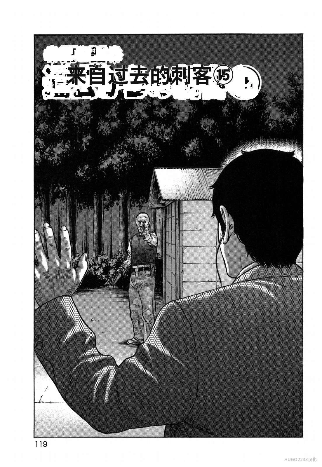 第369页