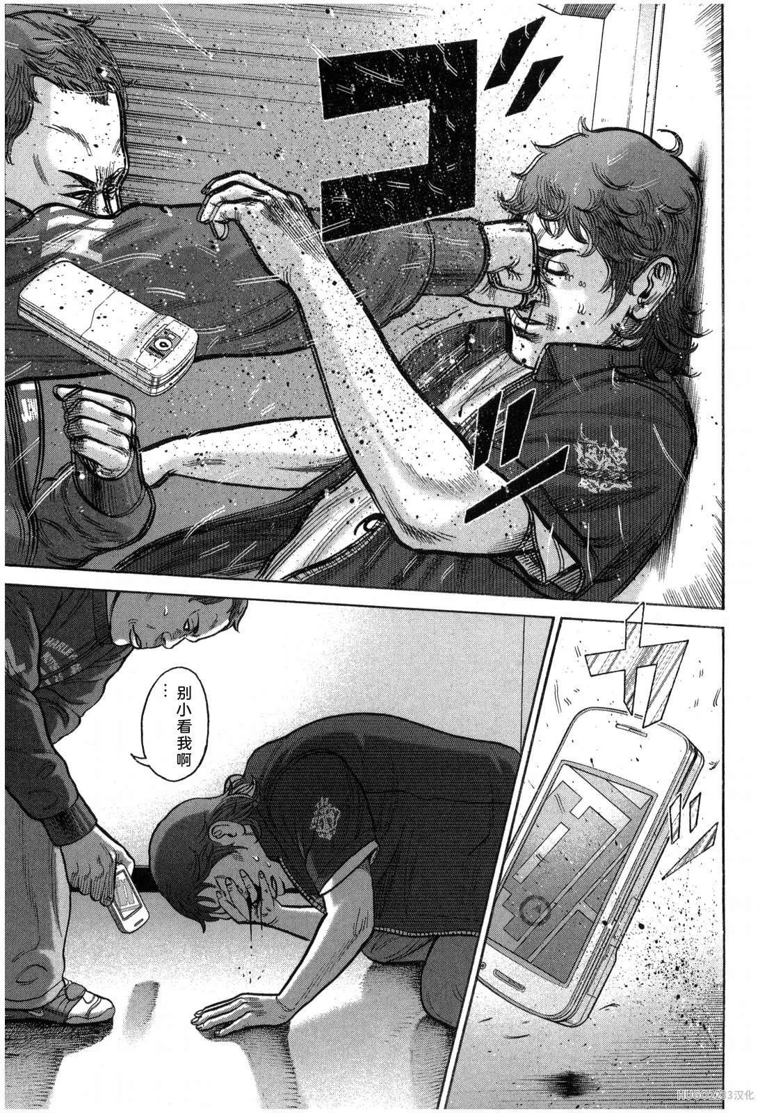 第609页