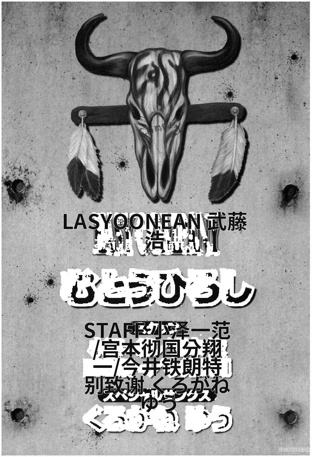第633页