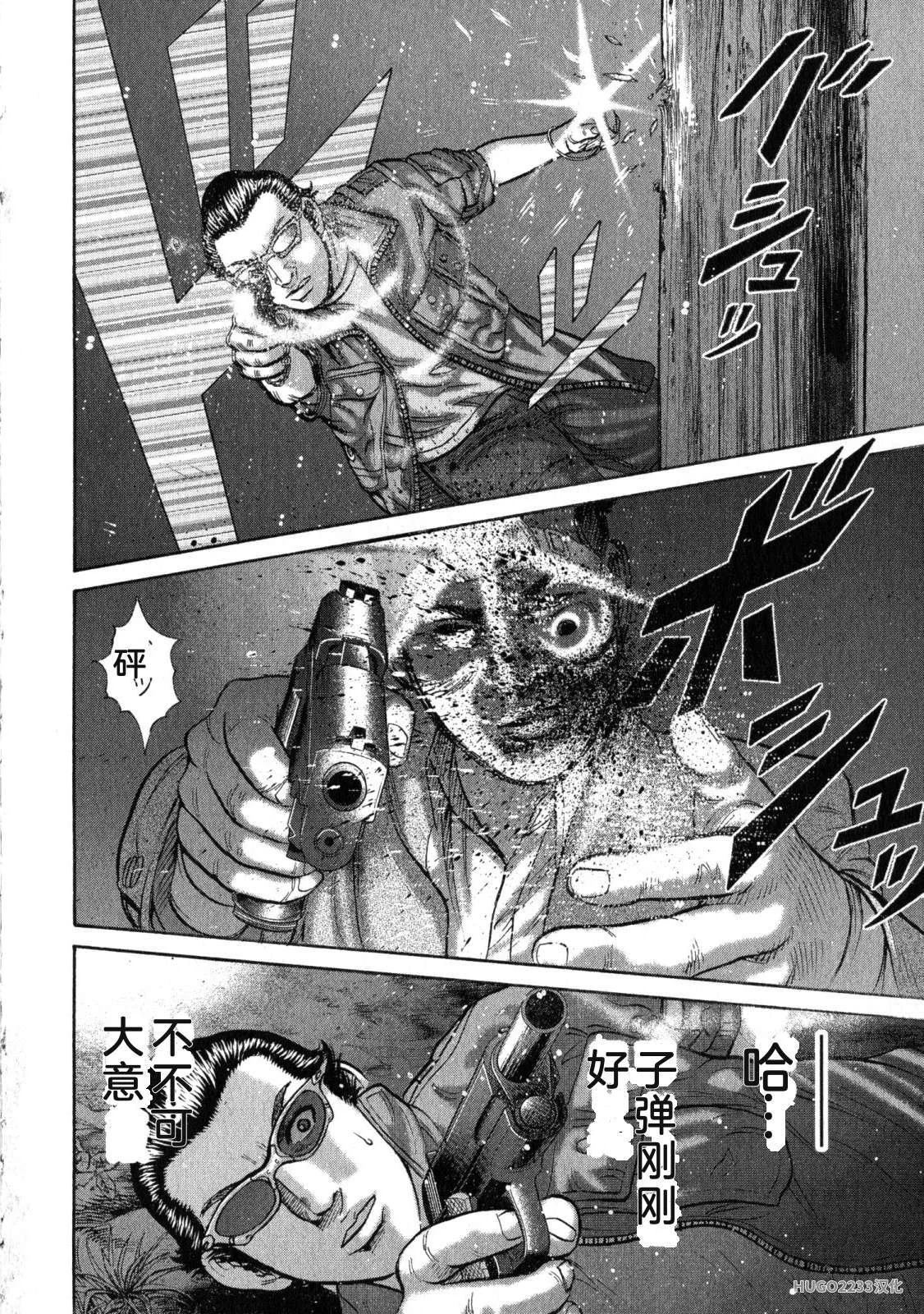 第480页