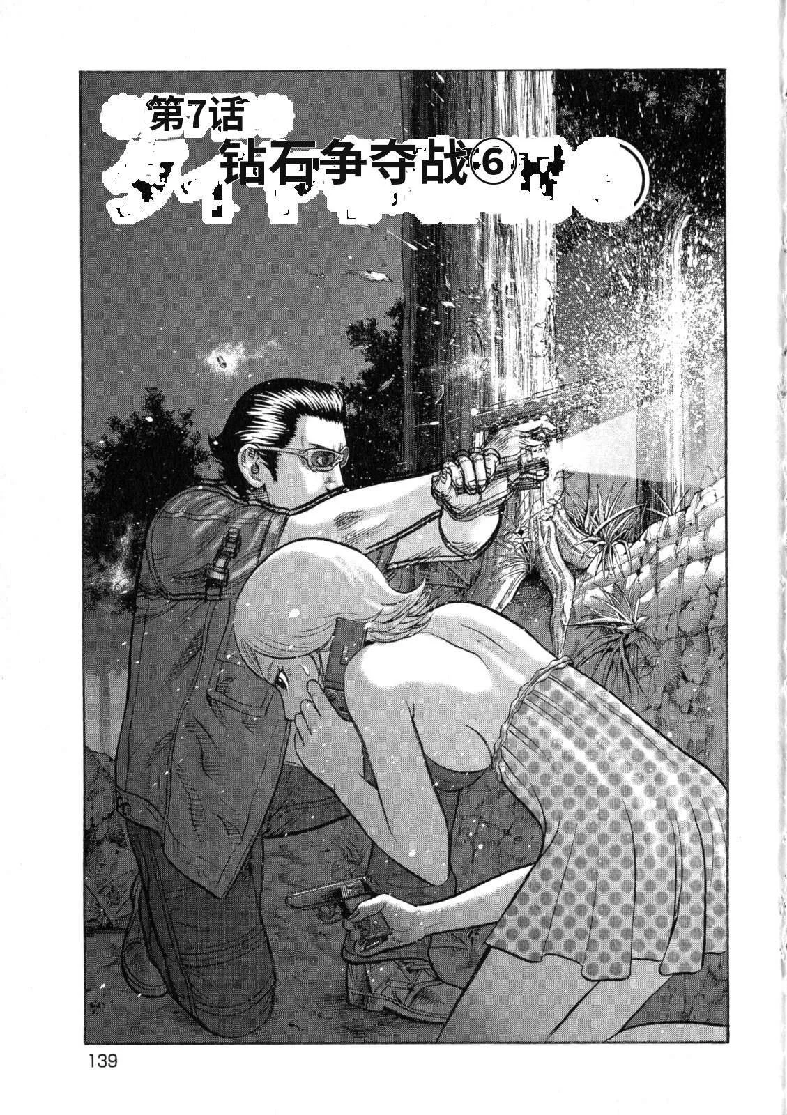 第441页