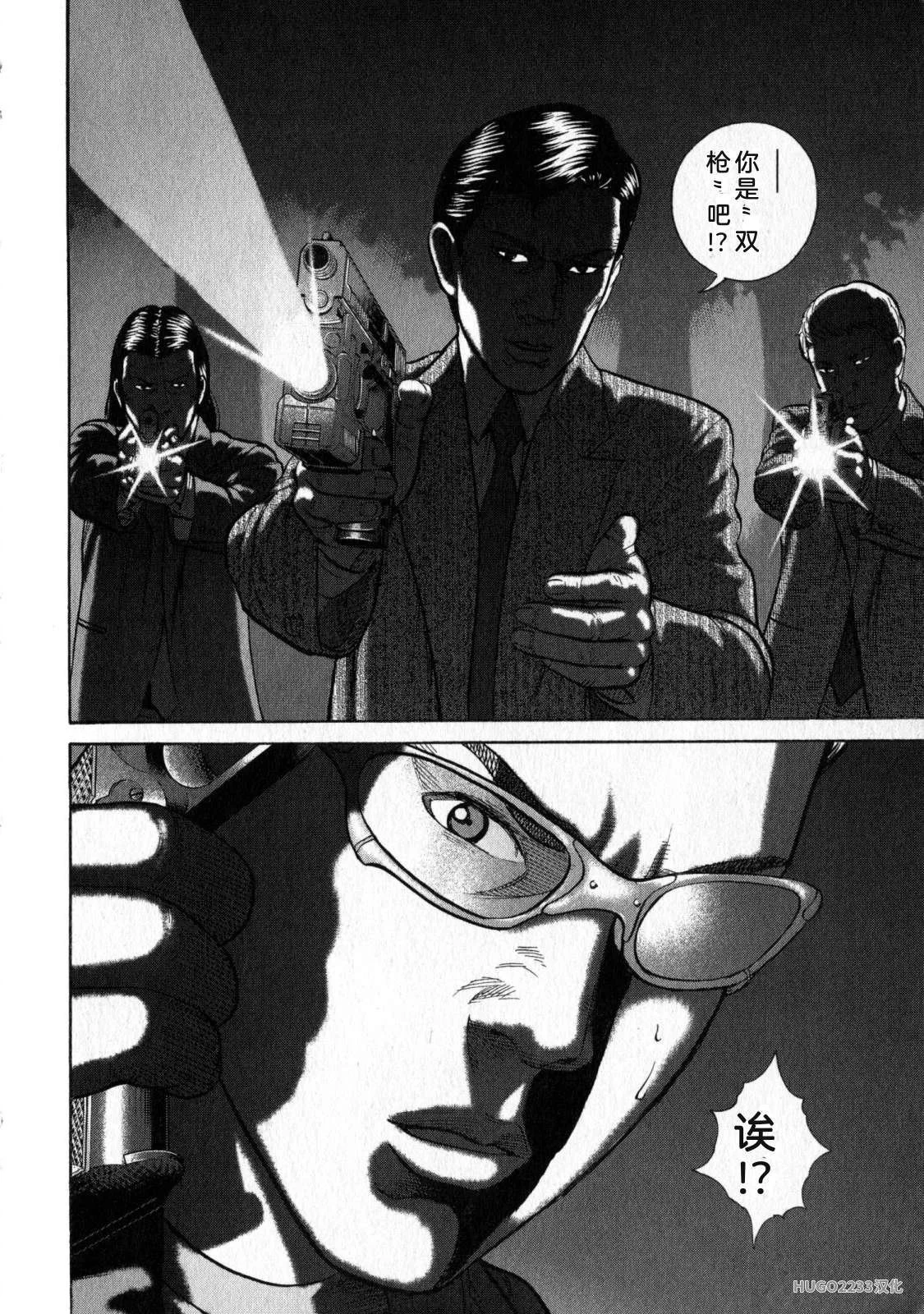 第528页
