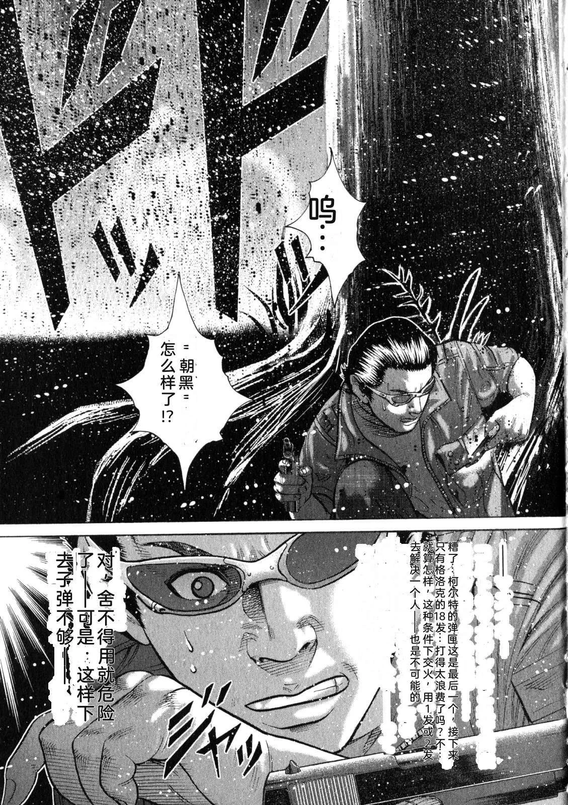 第447页
