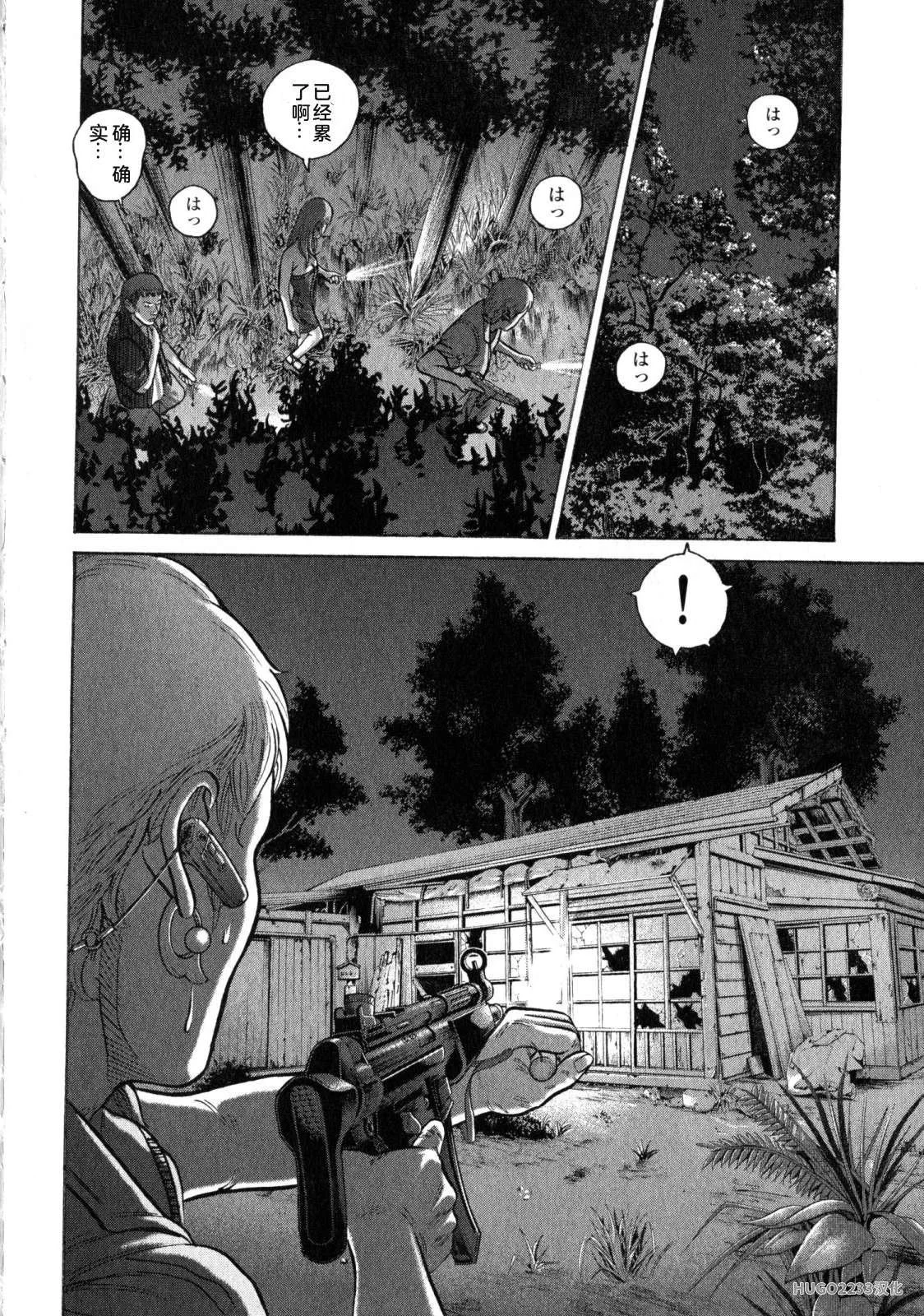 第246页