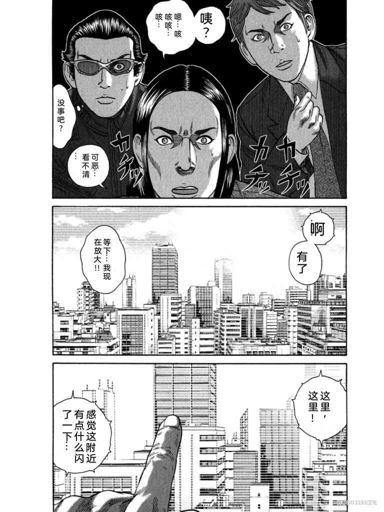 第330页