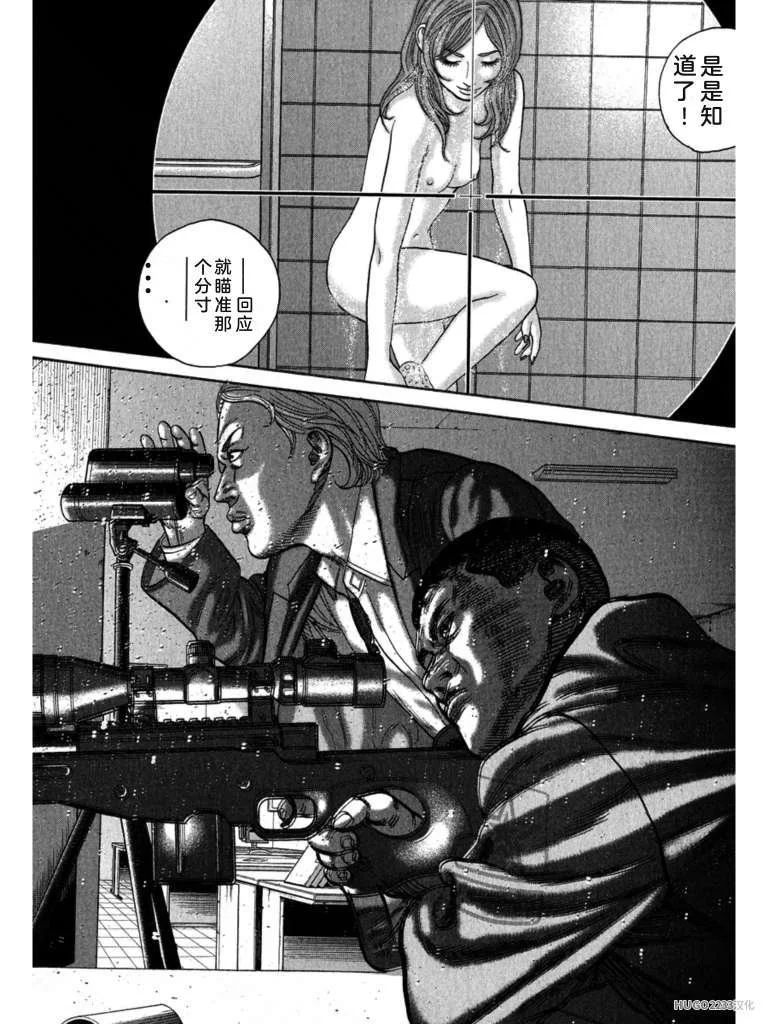 第183页