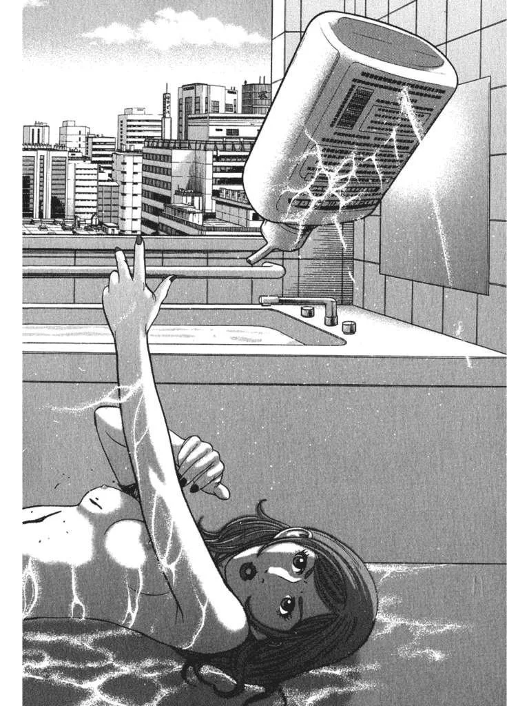 第237页