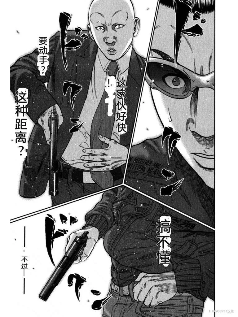 第366页
