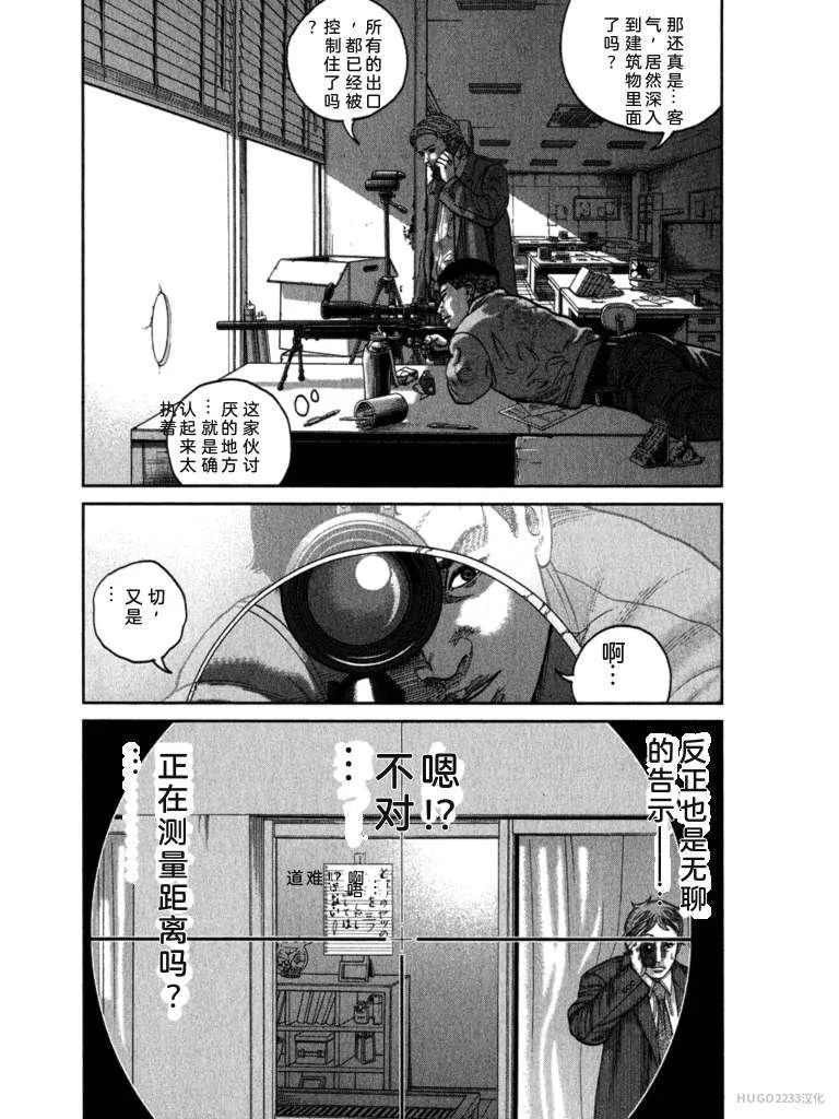 第555页