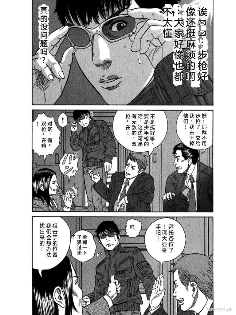第282页