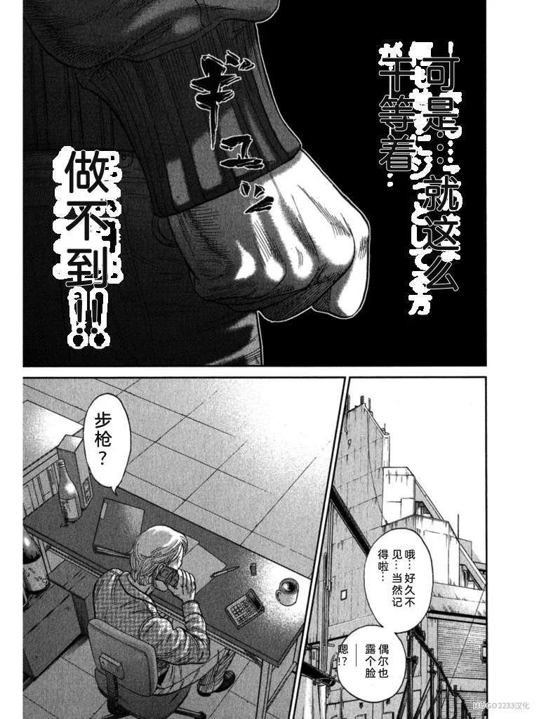 第426页
