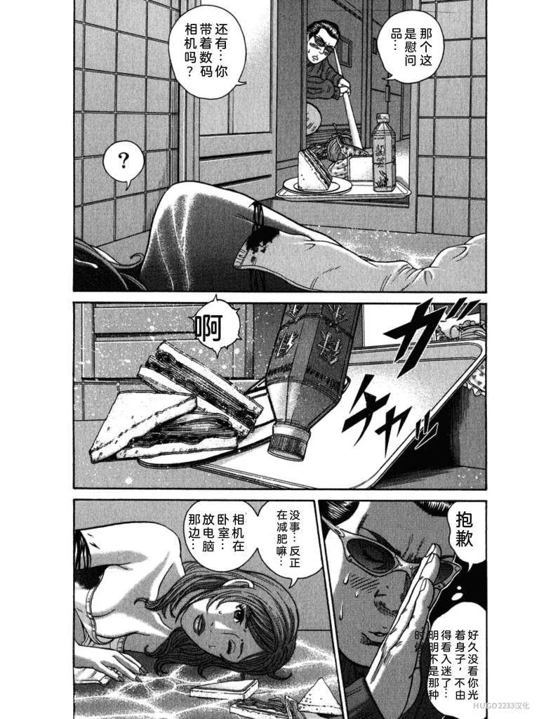 第318页