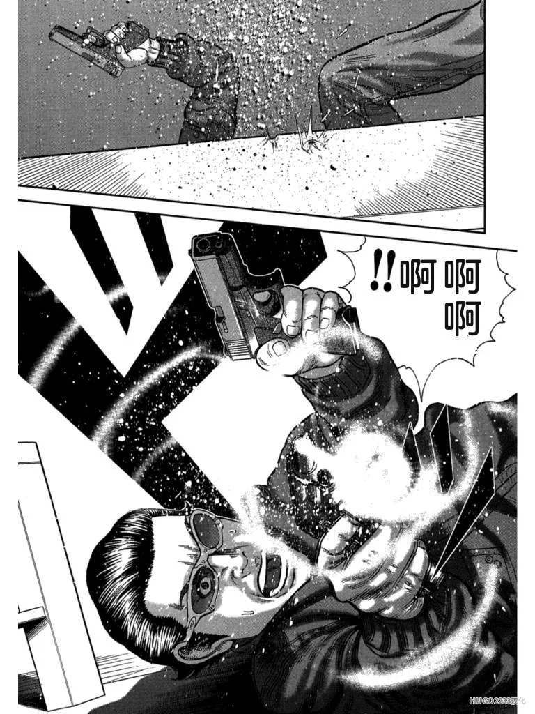 第417页