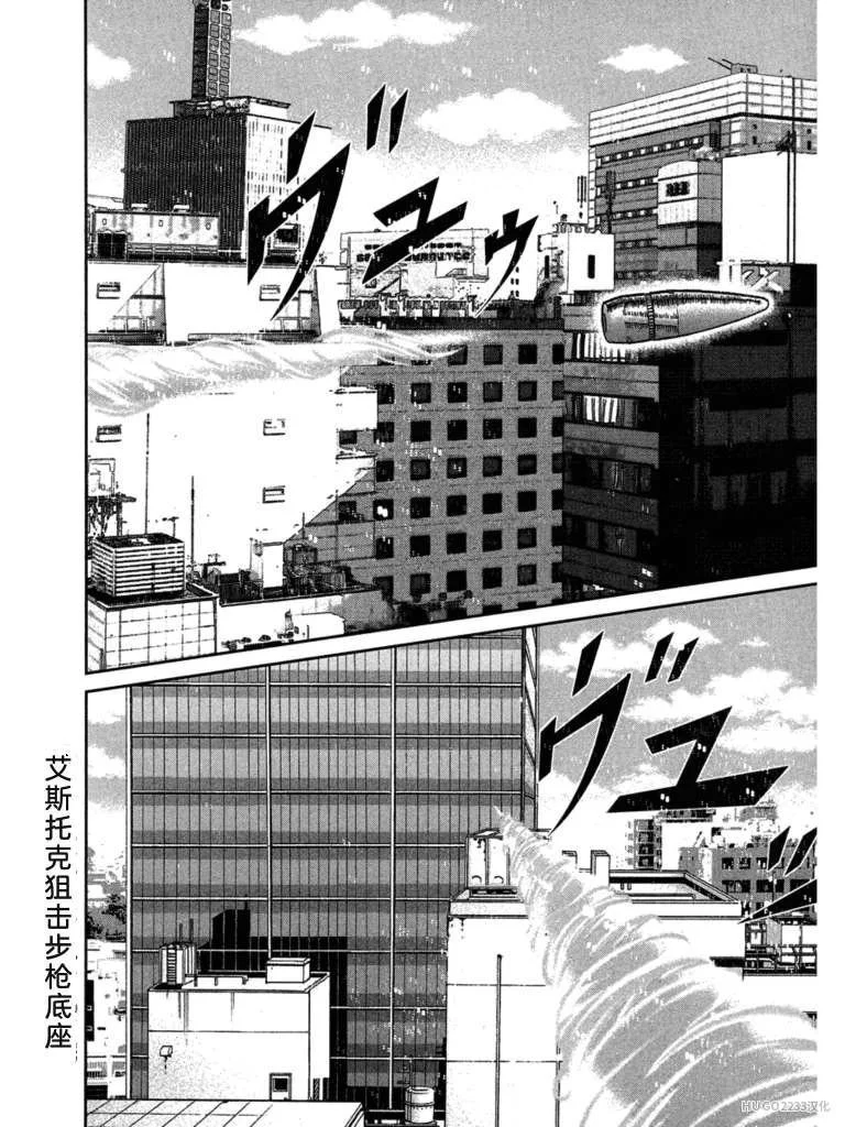 第291页