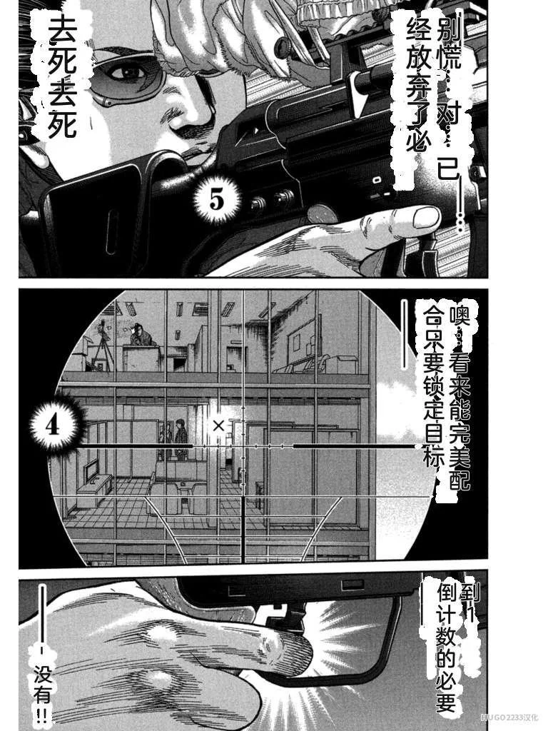 第357页