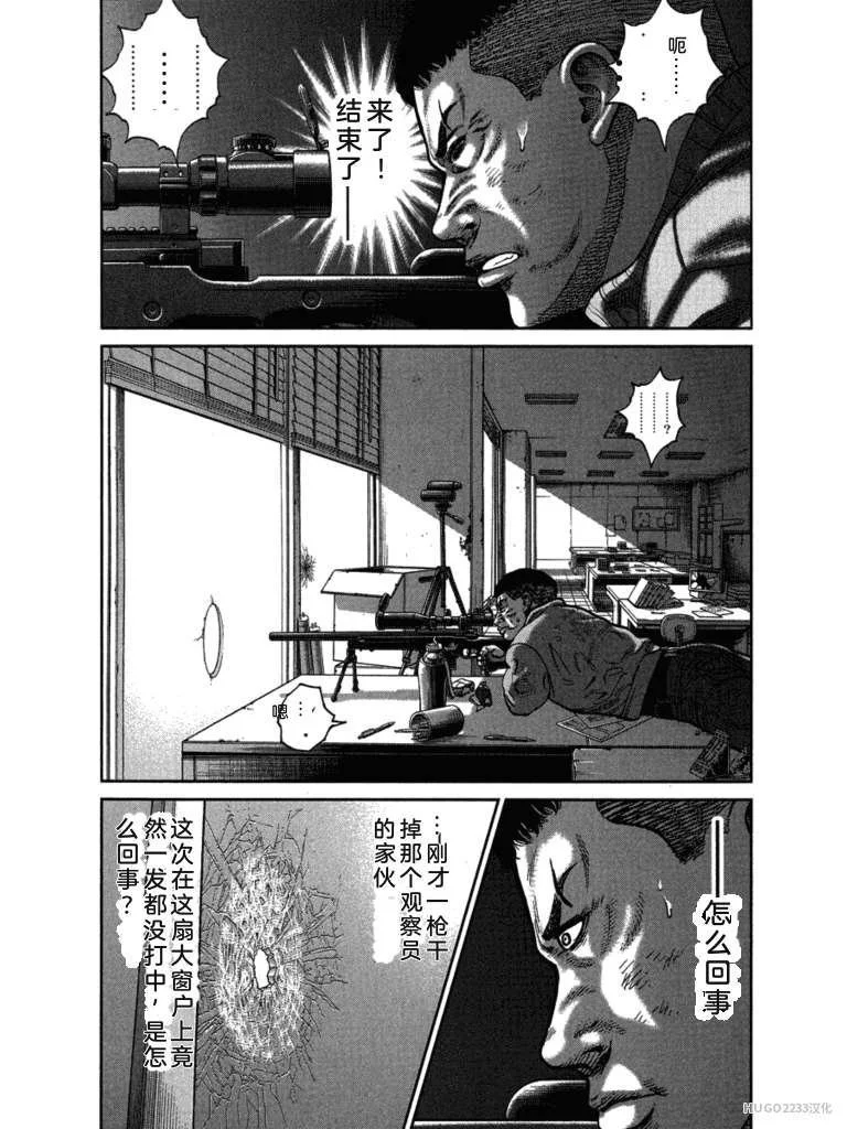 第330页