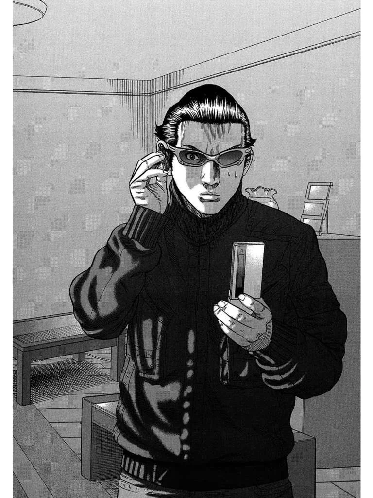 第165页