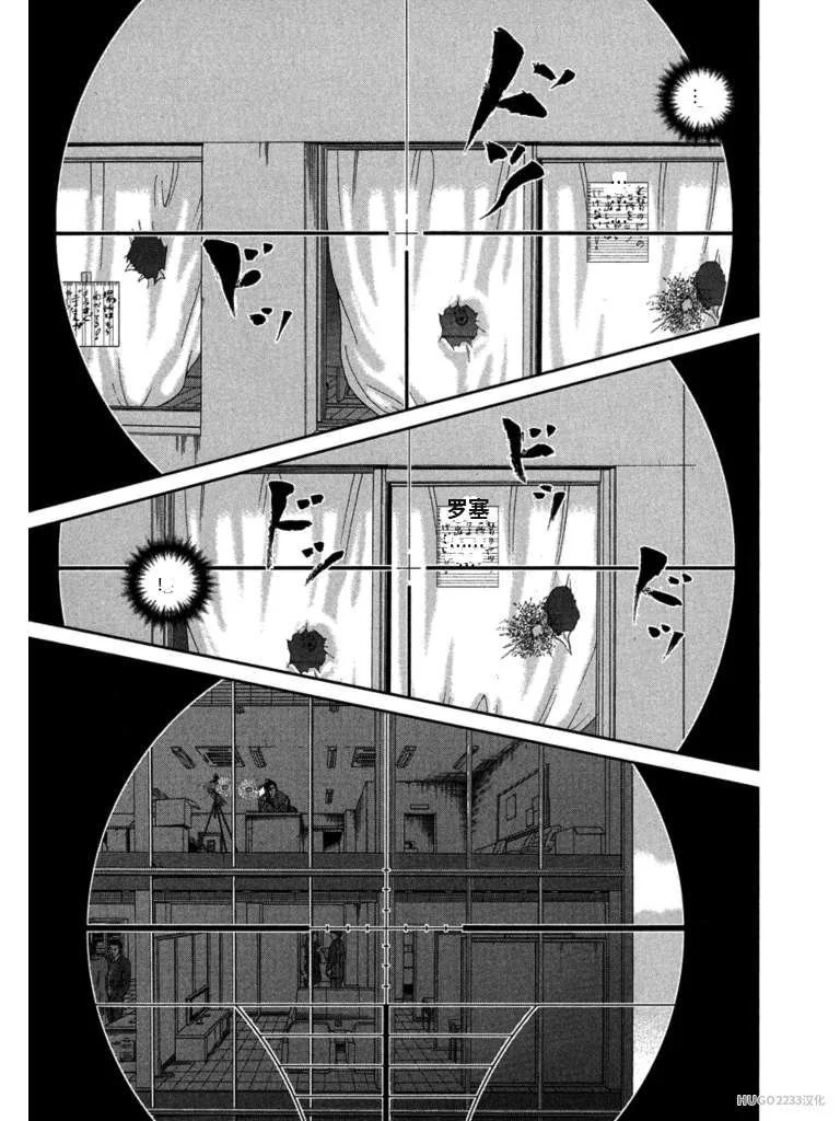 第393页