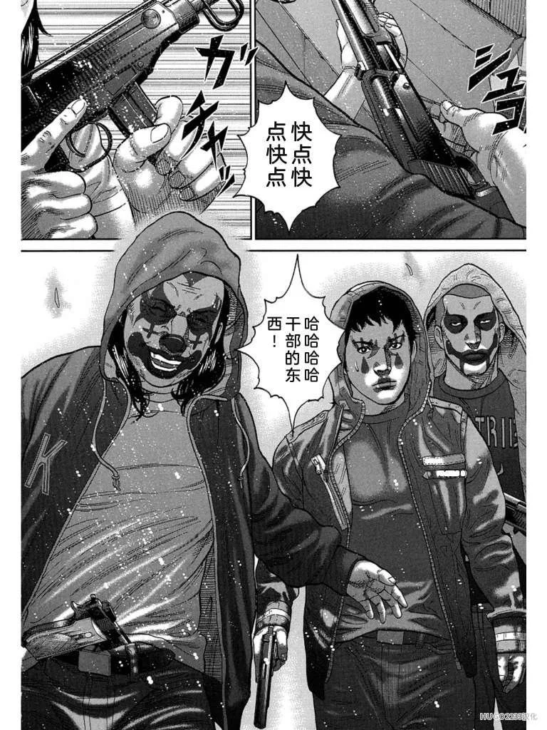 第615页