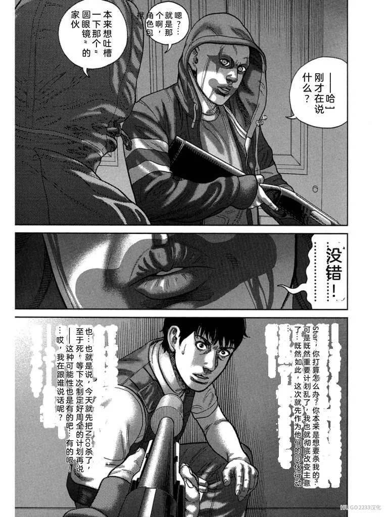 第180页
