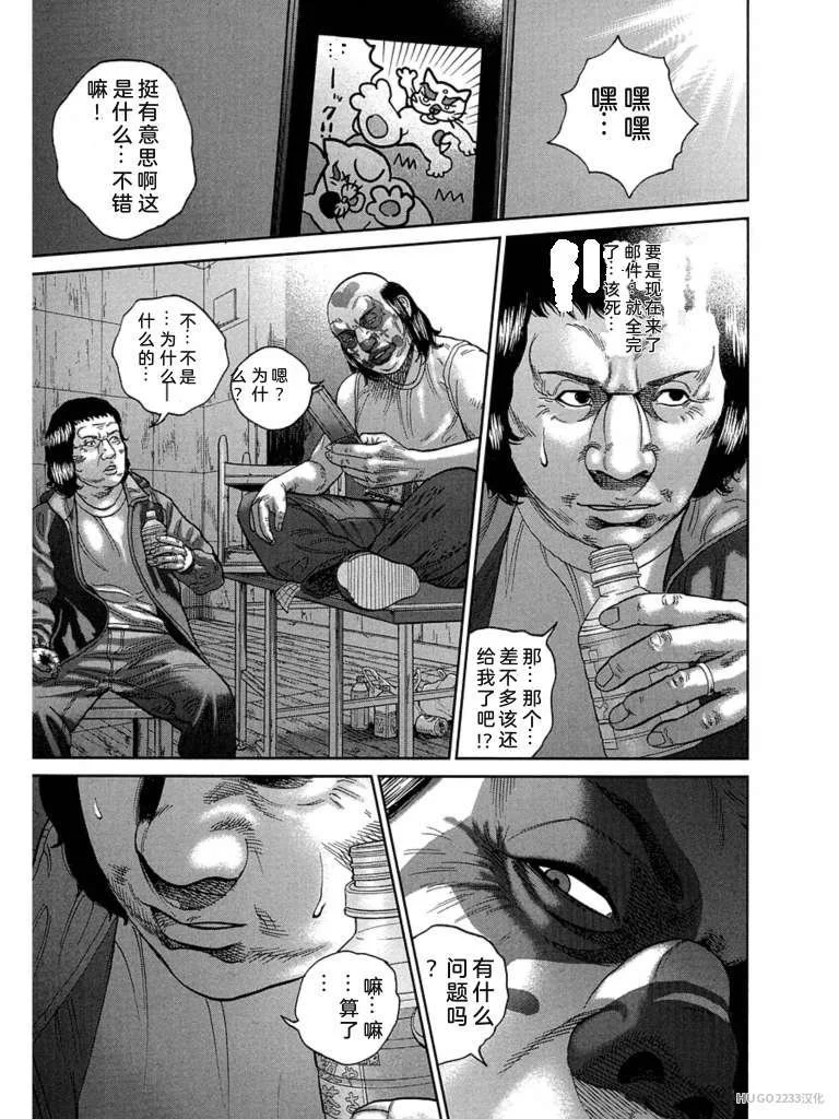 第552页