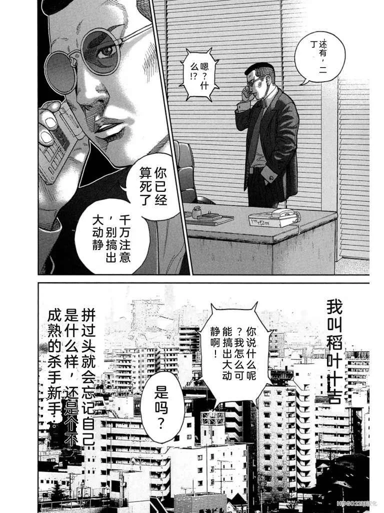 第291页