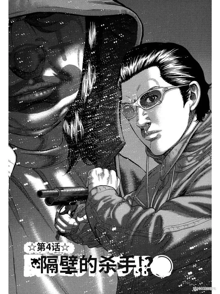 第225页